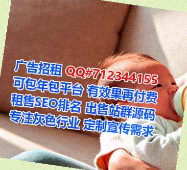 益阳代怀运输事务所